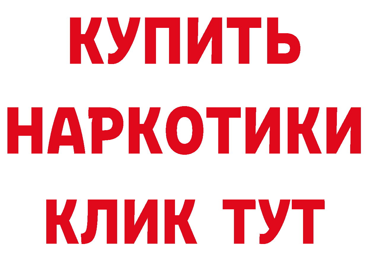 Метадон VHQ зеркало мориарти ОМГ ОМГ Челябинск